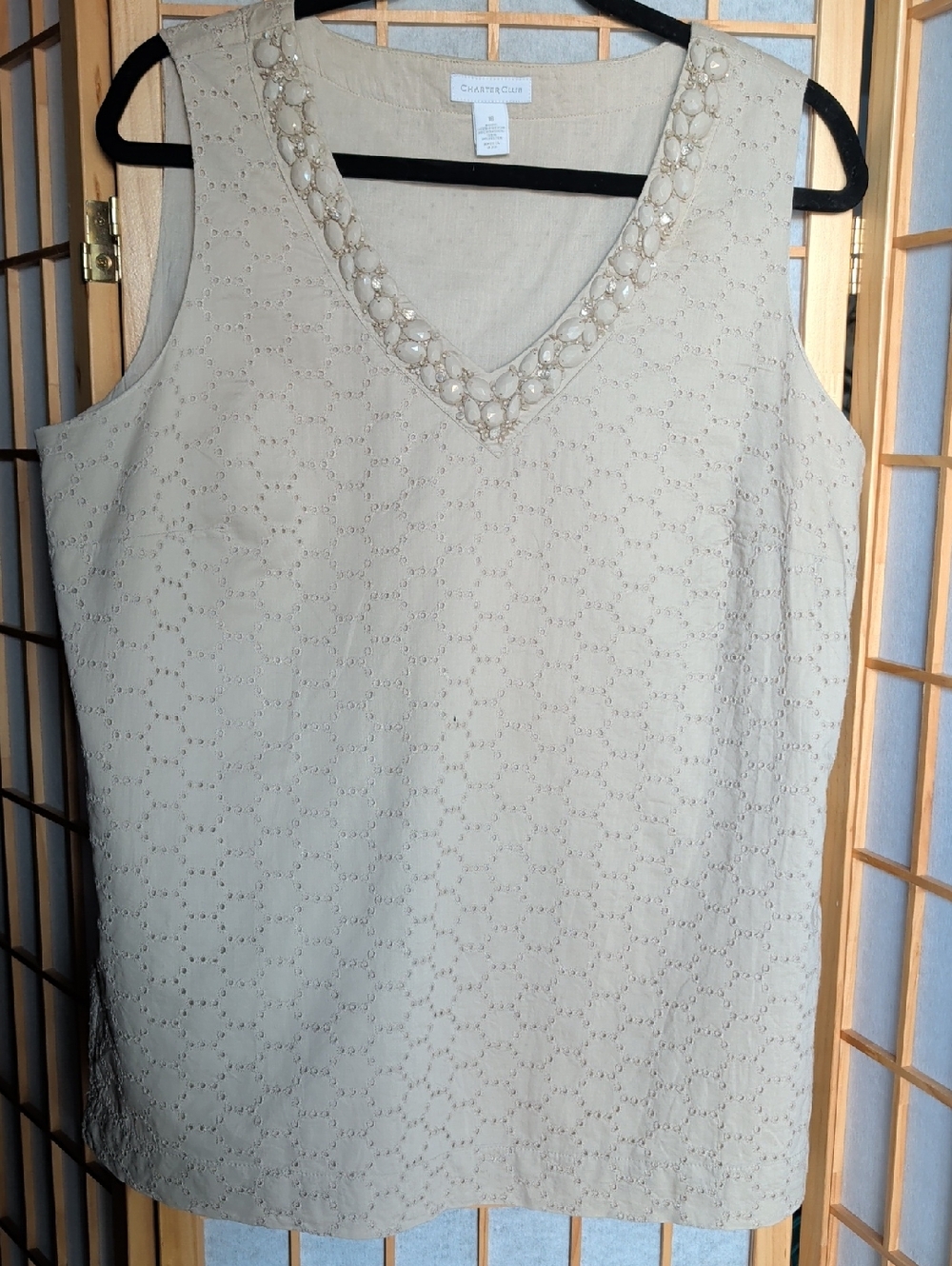 Charter Club Beige Eyelet Beaded V-Neck Tank
